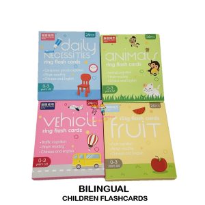 BilingualFlashcards CoverPage
