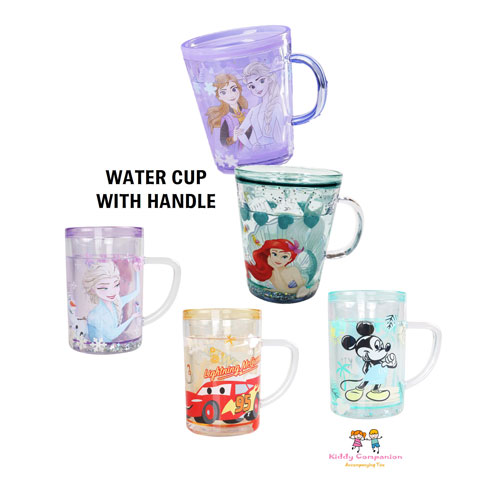 WaterCup Cover