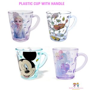 AS.PlasticCup Cover